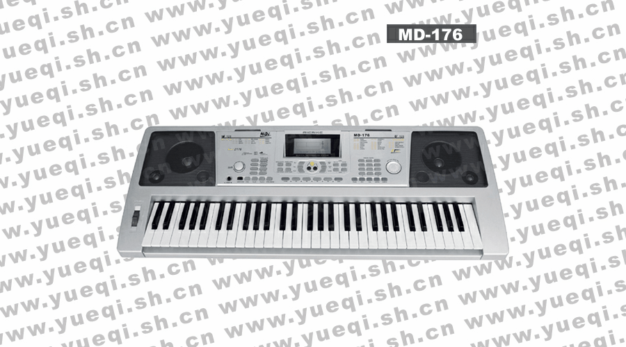 迷的(MiDi)MD-176型61键电子琴