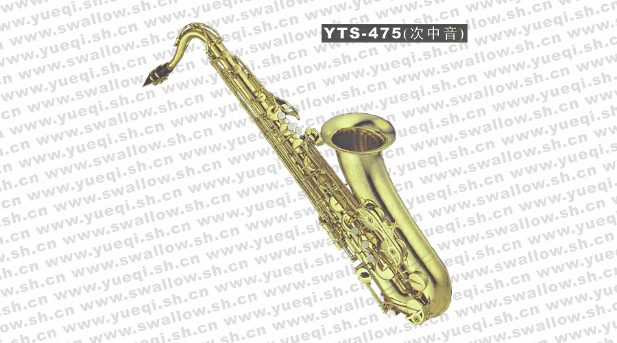 雅马哈(管乐)(YAMAHA)YTS-475型降B次中音金漆中级萨克斯