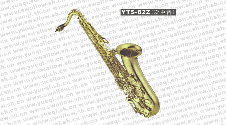 雅马哈(YAMAHA)YTS-82Z型降B次中音金漆定制萨克斯