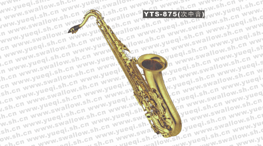 雅马哈(YAMAHA)YTS-875EX型降B次中音金漆定制萨克斯