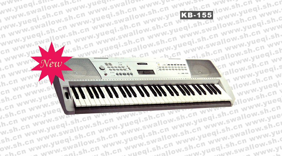 雅马哈(电子琴)(YAMAHA)KB-155型61键电子琴